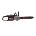 Side view of the Kress KC300.9 chainsaw showing the guide bar and chain tensioning nuts